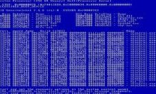 Evita que tu máquina se ponga lenta en Windows XP