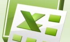 Como proteger una hoja Excel