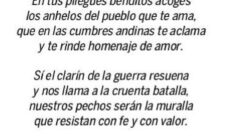 Himno de la Bandera de Bolivia